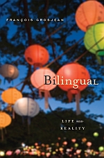 bilingual: life and reality